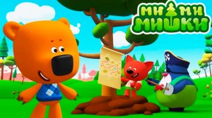 Ми-Ми-Мишки Мультфильм | Мультики ми-ми-мишки для детей | МиМиМишки смотреть