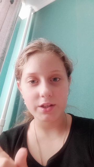 подпишись ❤️ смотреть онлайн