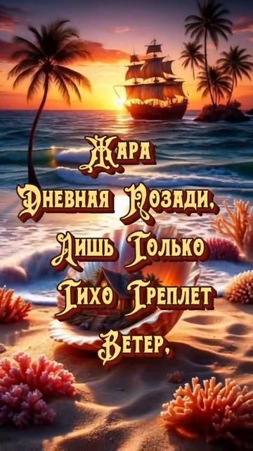 1000006620.mp4 смотреть онлайн