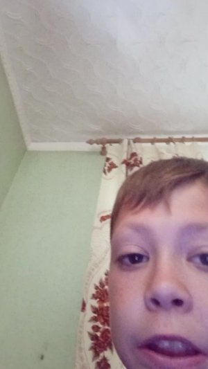 прп