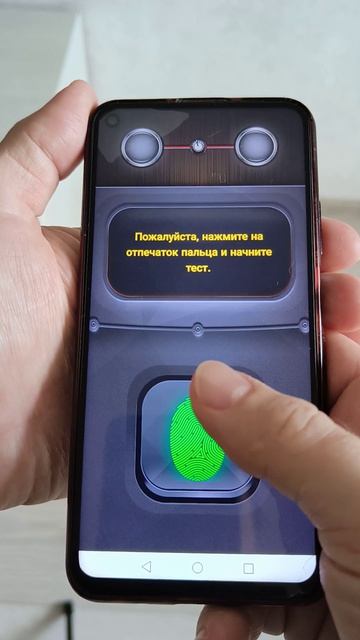 РАЗЫГРАЙ СВОИХ ДРУЗЕЙ смотреть онлайн