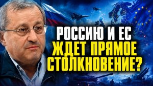 Яков Кедми о политике Макрона, милитаризации Германии, будущем ЕС, роли Трампа, возможной эскалации