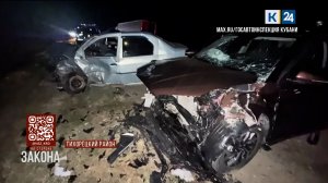 Водитель иномарки погиб в ДТП в Тихорецком районе