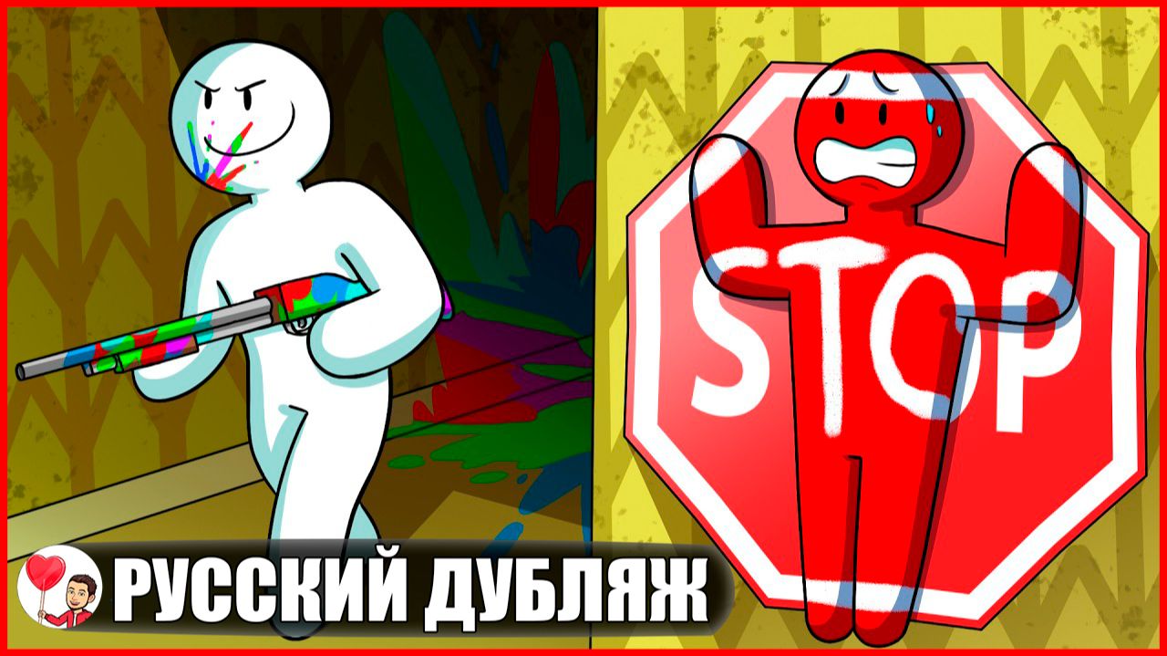 ЛОГИКА МЕХА ХАМЕЛЕОН! (MECCHA CHAMELEON) - GameToons Анимация | fReelaN SHOW смотреть онлайн