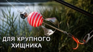 Создание приманки для серьезной рыбы: тяжелая деревянная блесна. Анти-зацеп. Рыбалка на МАКСИМУМ.