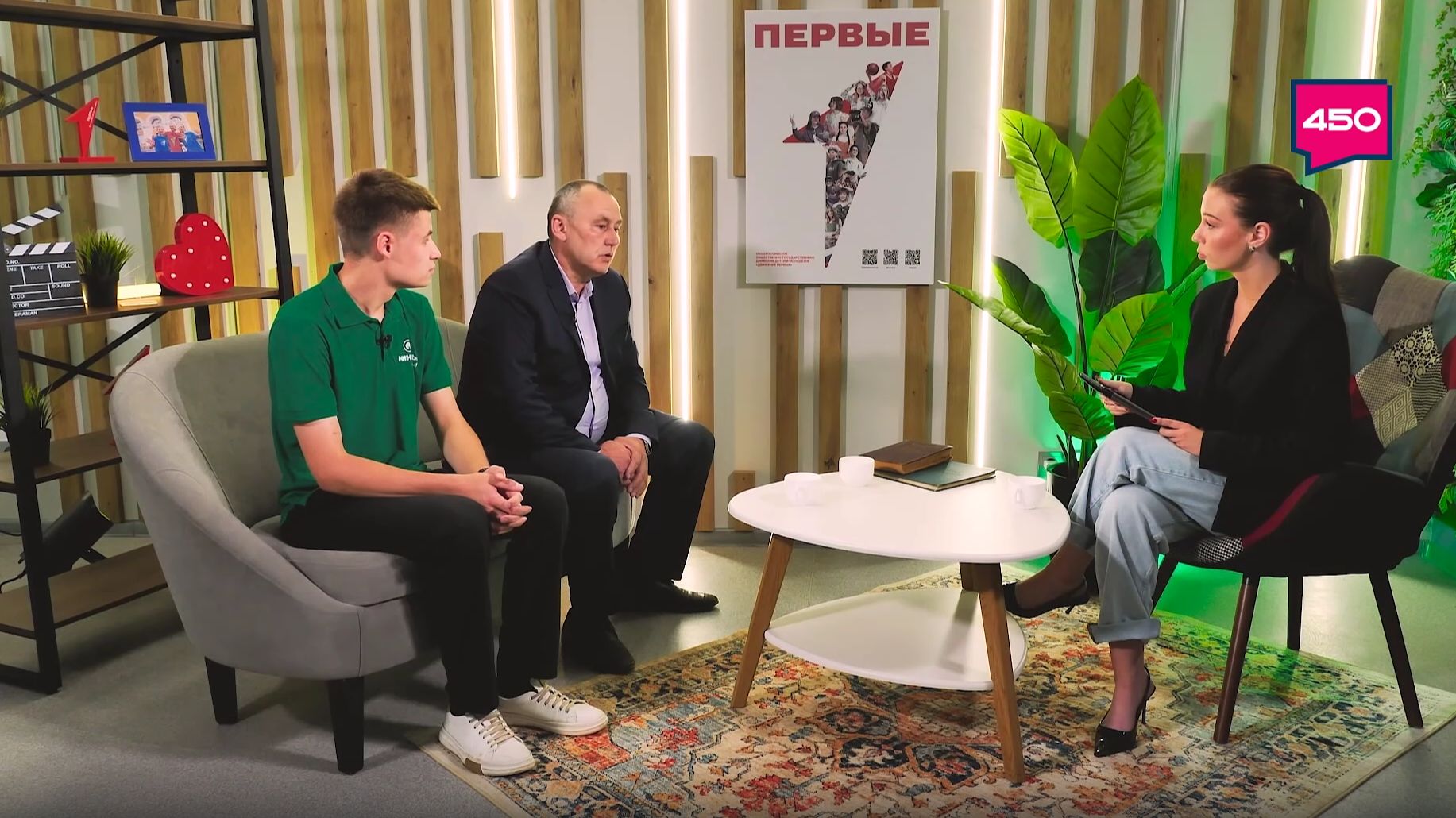 Экология и патриотизм. ВПервые