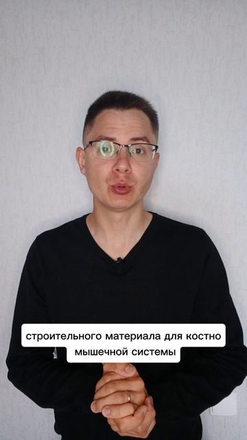 ПОЧЕМУ БОЛЯТ СУСТАВЫ #суставы #артрит #артроз #сустав #колени #артрозсуставов #болятколени #сустава смотреть онлайн
