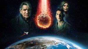 Столкновение с Землей (2020) / Collision Earth
