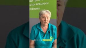 Агроном алтайского филиала «Агро Эксперт Груп « Лилия Ермакова - о сезоне 2026.