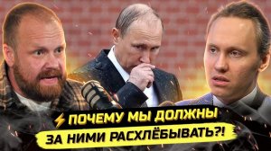 ⚡️ДЁМУШКИН ЖЕСТКО ОБ СВО, КРИЗИСЕ И ПЕРЕГОВОРАХ
