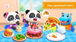 «Школьный Автобус Малышки Панды» Игры для детей.
