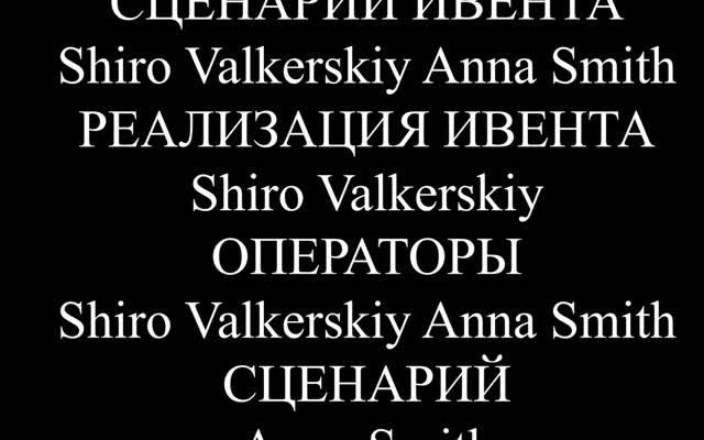 СЛЕПОЙ И ЕЩЕ СЛЕПЕЕ | RelaxRP Events смотреть онлайн