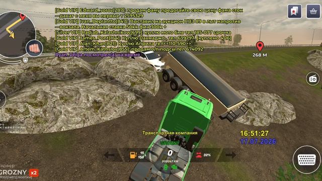 1000093705.mp4 смотреть онлайн