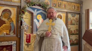 Проповедь прот. Феодора Бородина в день Страст. ц. Николая, ц. Александры, ц. Алексия, вел. княгинь