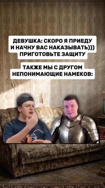 Меллстрой