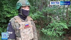 Следователями СК России зафиксированы очередные преступления ВФУ