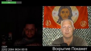 А сколько до канадской границы бежать?