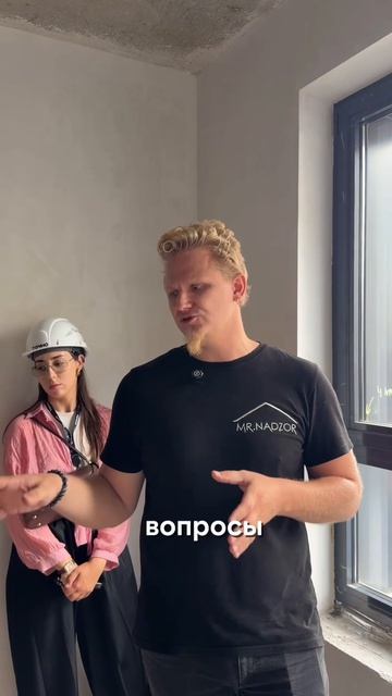 🤔Какую проблему решают Точно с такими массированными Pr-акциями на своем объекте «Патрики»?