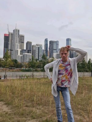 ОБЕД🔥