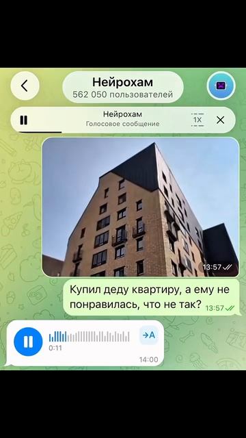 17-07-2026