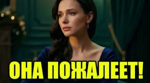 Жена предала меня, но я спас дочь! Жена изменила|Измена жены|Поймал жену|история измен