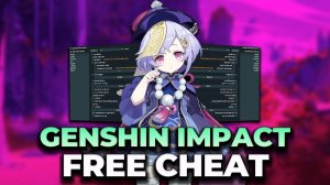 ЛУЧШИЙ БЕСПЛАТНЫЙ ЧИТЫ ГЕНШИН 6.4 ШИКА GENSHIN IMPACT SHIKA ЧИТ