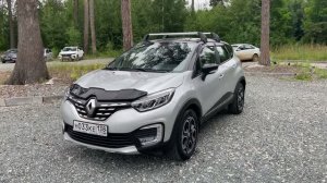 Рено Каптюр 2021 1.3 4WD 35 тыс км пробег