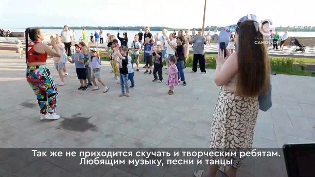 Как в Нижневартовске был организован досуг для детей в каникулярный период? смотреть онлайн