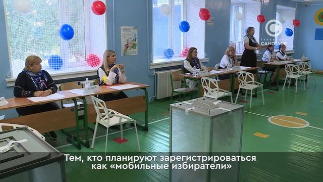 В Югре продолжается подготовка к выборам смотреть онлайн