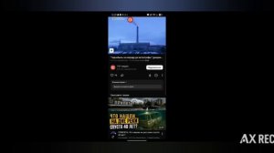 клипа не будет клип будет на 11 подписчиков