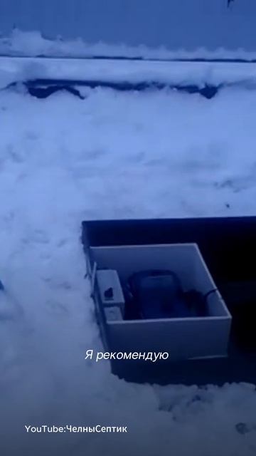 Что будет,если долго не пользоваться станцией?