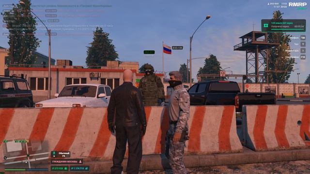 Grand Theft Auto V 2026.07.17 - 23.22.41.03.DVR смотреть онлайн