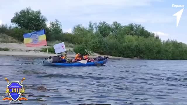 XXII экспедиция "Тихий Дон 2026" смотреть онлайн