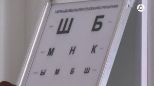 В прямом эфире. Федеральные средства - реальные объекты