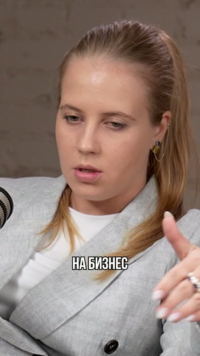 Всё приходит тогда, когда это нужно.