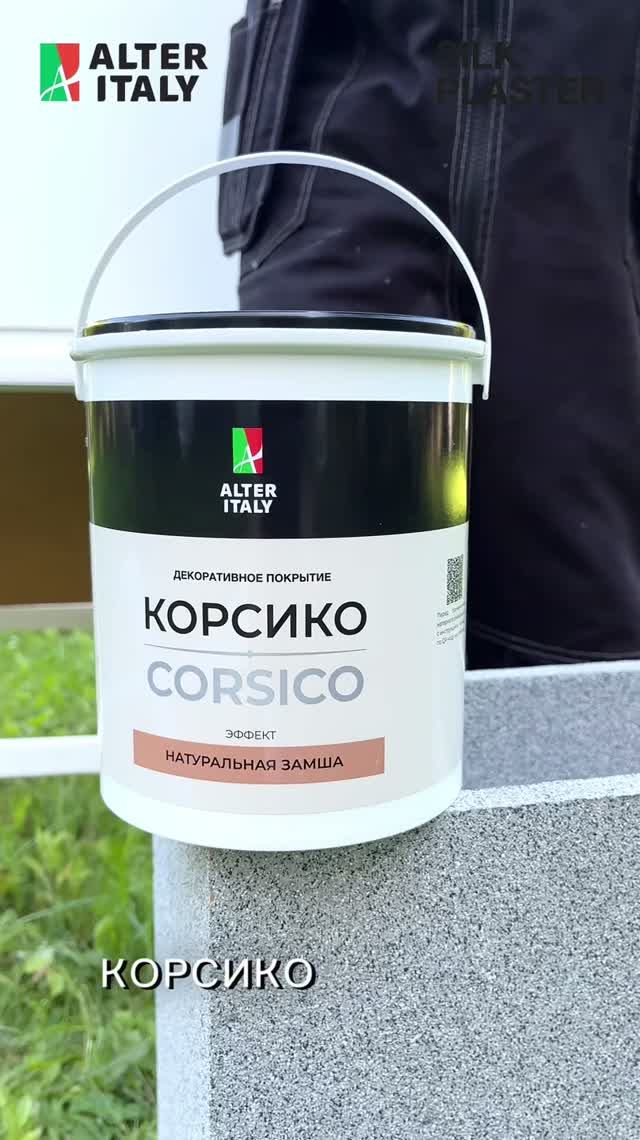 Техники и эффекты