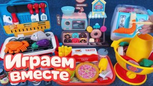 АСМР ИГРУШЕЧНАЯ КУХНЯ И ТЕХНИКА ДЛЯ ДЕТЕЙ! ИГРАЕМ ВМЕСТЕ В ИГРУШЕЧНЫЙ МАГАЗИН АСМР ДЛЯ ДЕТЕЙ 19!