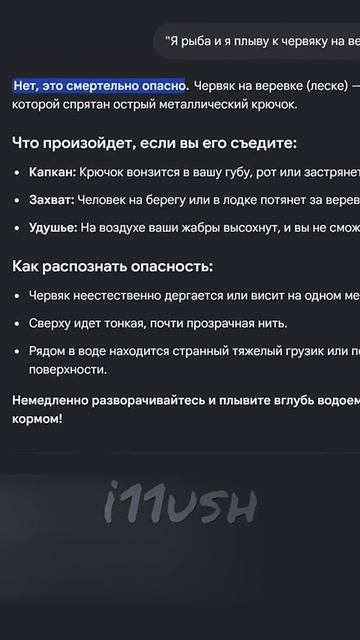 17-07-2026 смотреть онлайн
