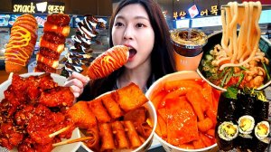 Мукбанг - токпокки и сырные закуски и хот-дог - острый вкус
