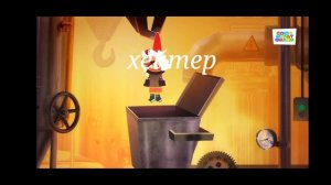 оброщение хейтерам (часть 1)