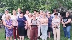 Повторное обращение к Александру Бастрыкину