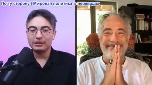 Дэнни Хайфон - Пепе Эскобар: Иран разбил мост между Бахрейном и Саудовской Аравией, F-35 сломался