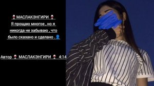 😉👤НОВАЯ ЦЫГАНСКАЯ ПЕСНЯ ДЛЯ ДУШИ 🫀 АШУНЭН НАРОТ ЗОР БАХ ТАВЭЛ 🍃МАМБА  🍃