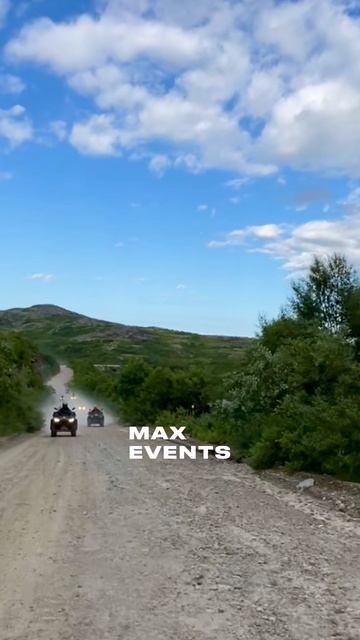 Териберка квадроциклы ATV CAMP