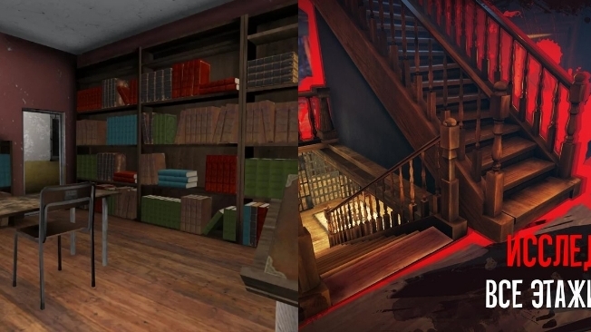 Evil Nun VS Scary Mansion Main Door Escape Full Gameplay смотреть онлайн