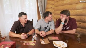 ВИСКИ, ВАГЮ И МАТОН! ДОРОГО! ЗАЧЕМ?!
