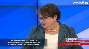 На Ставрополье нацпроекты по переселению из аварийного жилья действуют с 2019 года