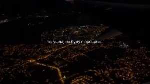 чаче порани
но бомба муз
запэндо ❌