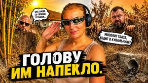 Засуха во Франции. Соседи натерли мозоли.