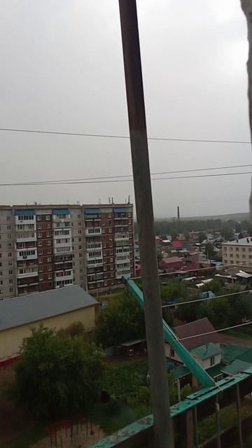 Гроза 1! смотреть онлайн